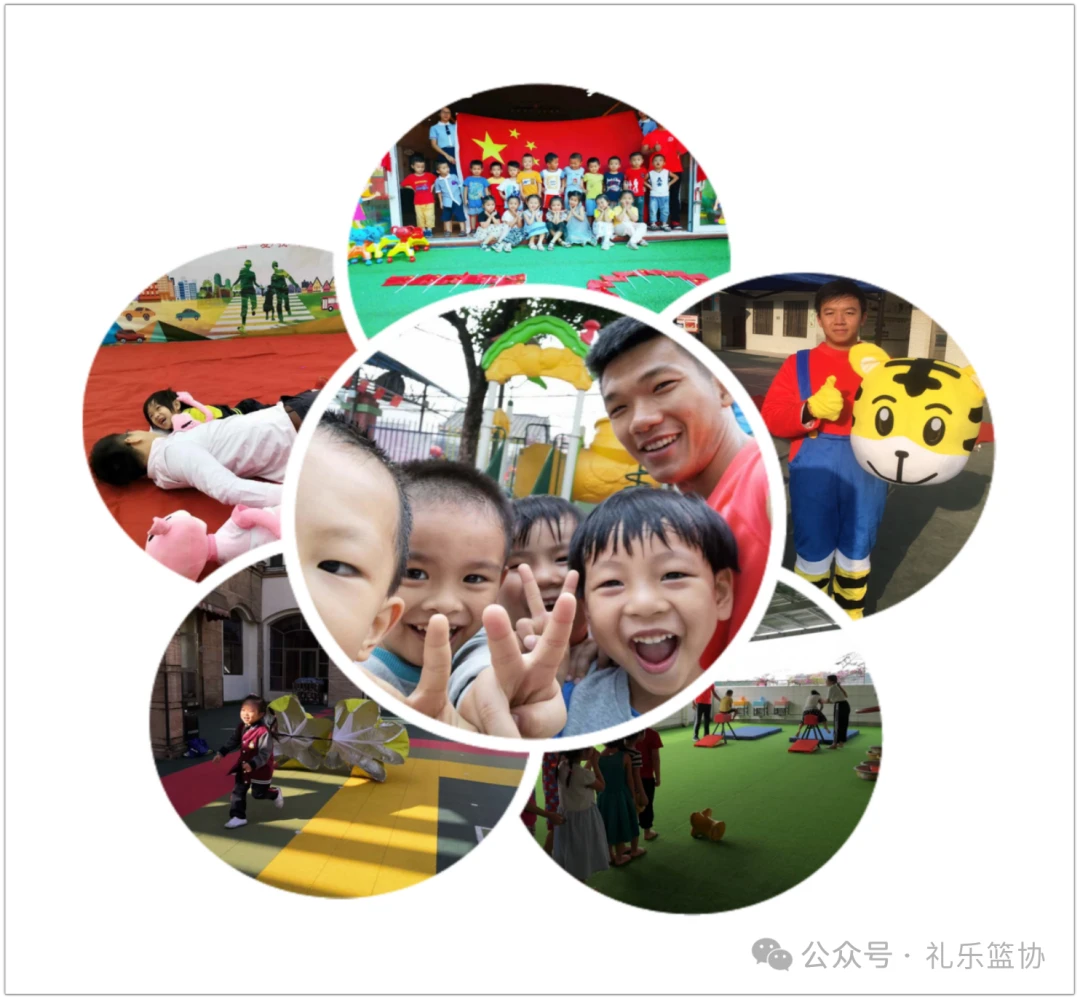 篮球周期训练计划怎么写范文_1
